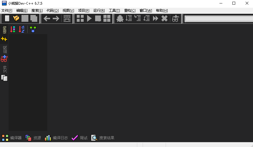 小熊猫devc++编译器安装