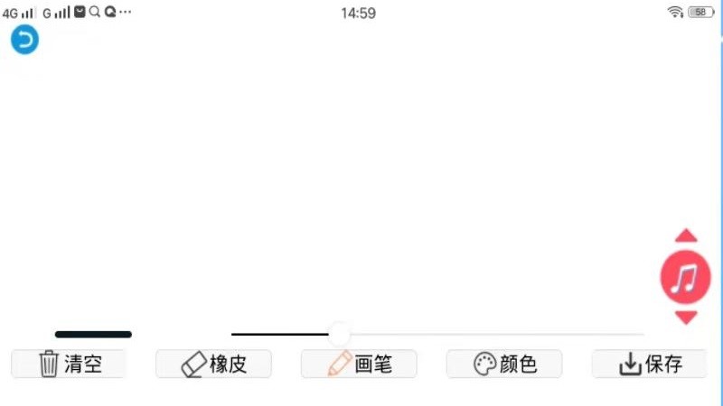 泡泡画板app 泡泡画板app