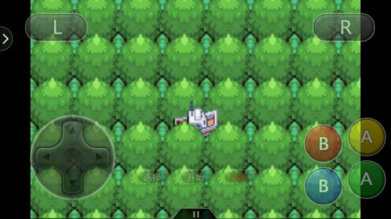 口袋妖怪雪之白3.0游戏