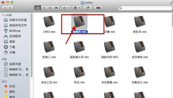 屋顶神狙手游戏