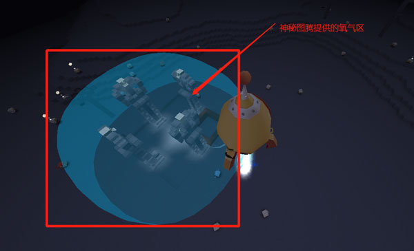 迷你世界桌面版