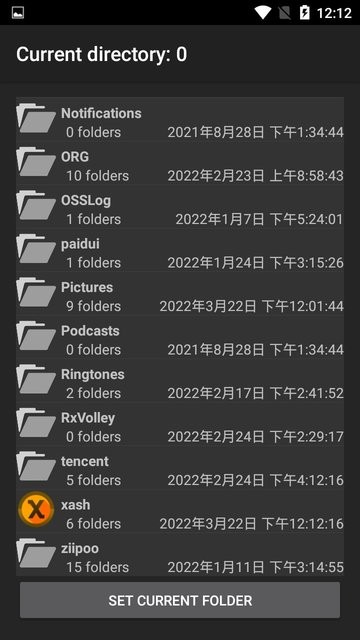 半条命针锋相对手机版