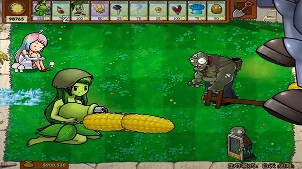 疯狂的植物娘化版游戏