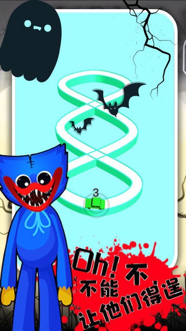 波比逃脱计划游戏