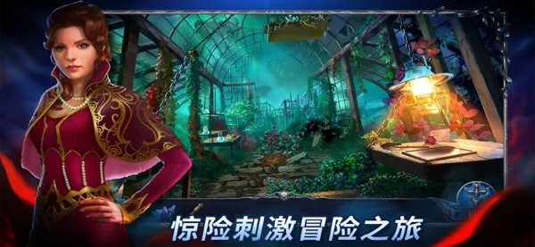 密室逃脱13秘密任务游戏