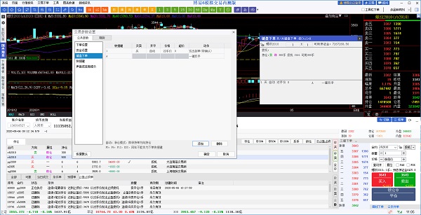 澎博财经博易大师模拟交易