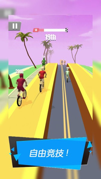 暴力机车手机版 暴力机车游戏