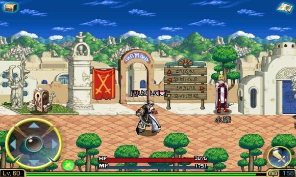 地下城与鬼剑士汉化版原版