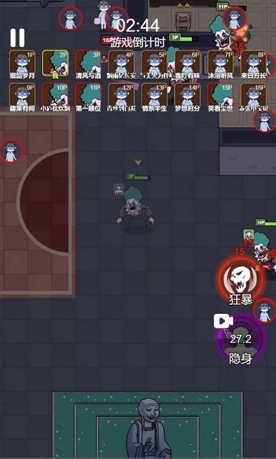 梦境大逃亡 梦境大逃亡游戏官方下载