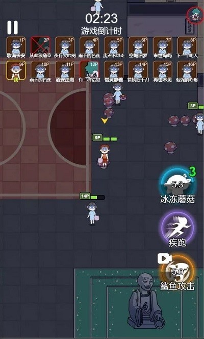 梦境大逃亡 梦境大逃亡游戏官方下载