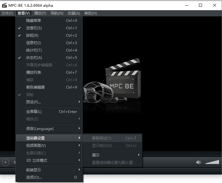 mpcbe播放器独立过滤器