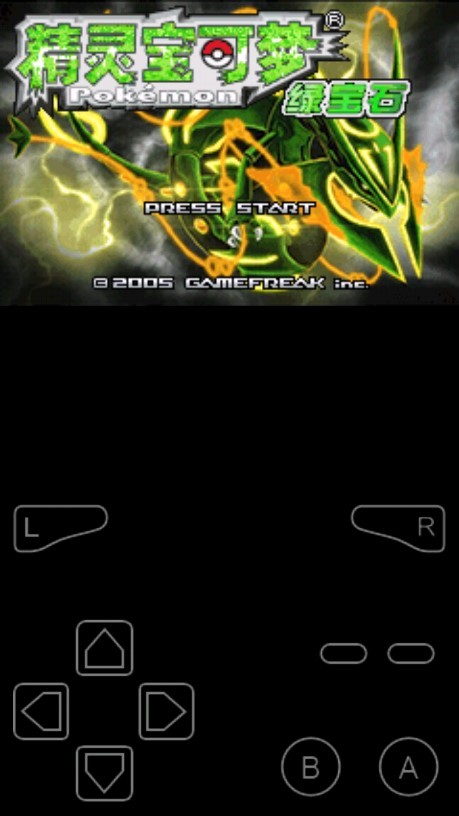 口袋妖怪绿宝石美化重置版 口袋妖怪绿宝石美化版手机下载