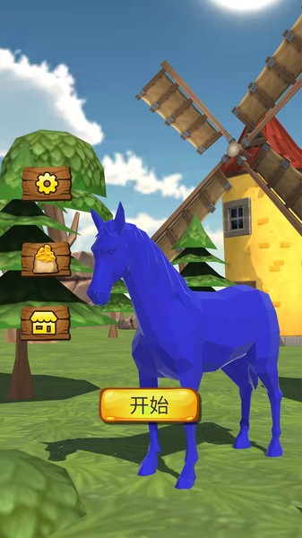小马快跑游戏
