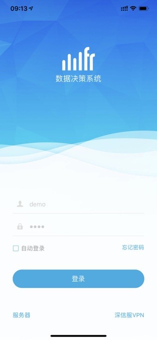 数据分析v9app