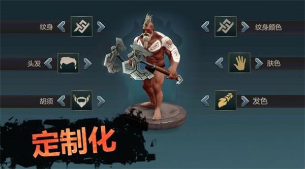 流放生存世界末日 流放生存世界末日下载