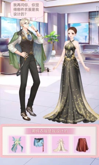 白鲸乐园最新免广告