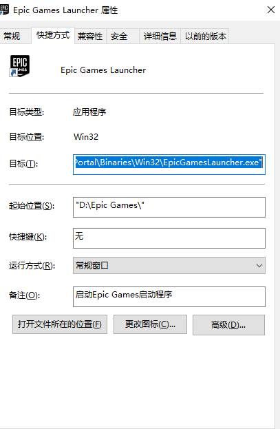 小缇娜的奇幻之地下载