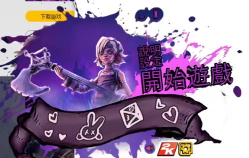 小缇娜的奇幻之地下载