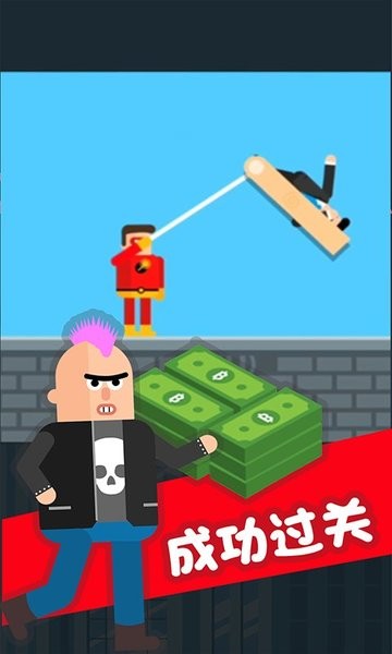 超级蜘蛛侠 超级蜘蛛侠游戏