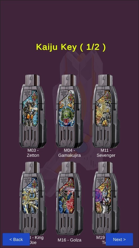 DX特利迦变身器模拟器(DX ULTRAMAN TRIGGER)