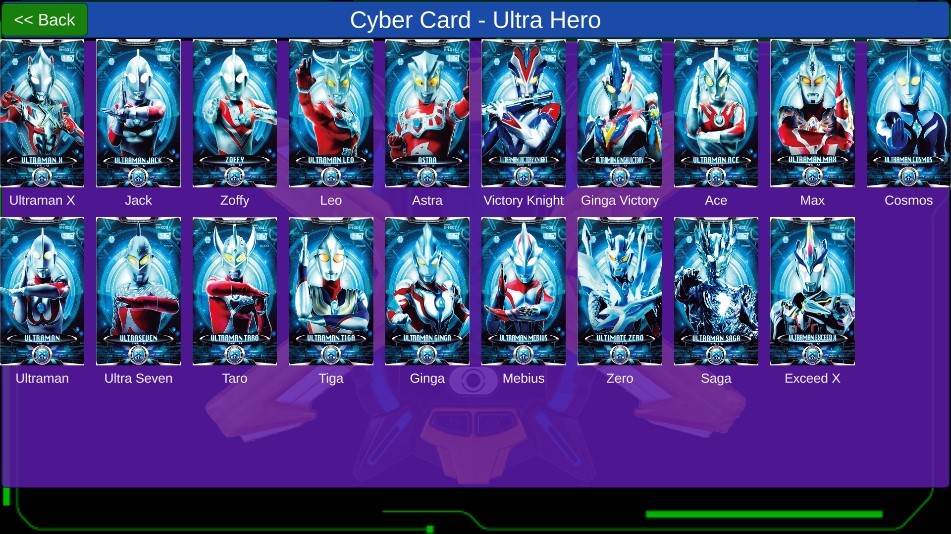 艾克斯奥特曼模拟变身器(DX ULTRAMAN X)