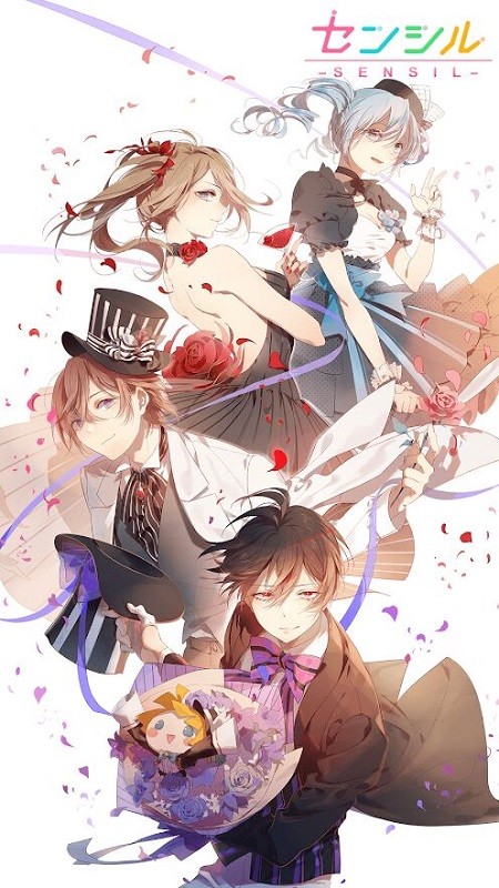 与裳之恋日服最新版(センシル)