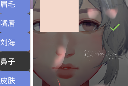 动态肖像制作人游戏(Live Portrait Maker)