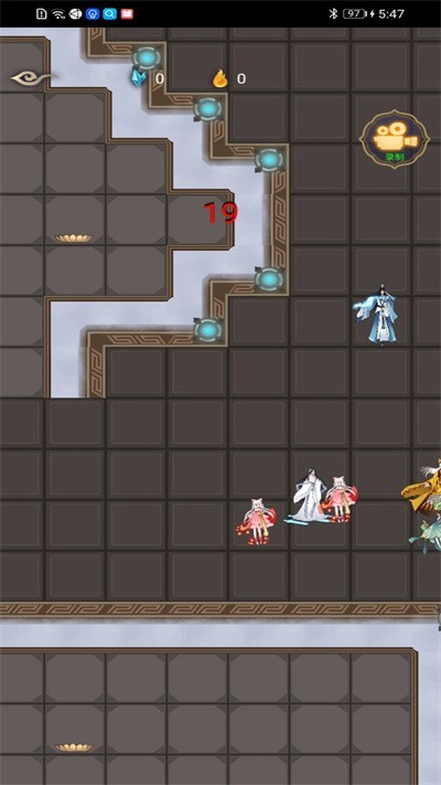 躺平修仙模拟器游戏下载