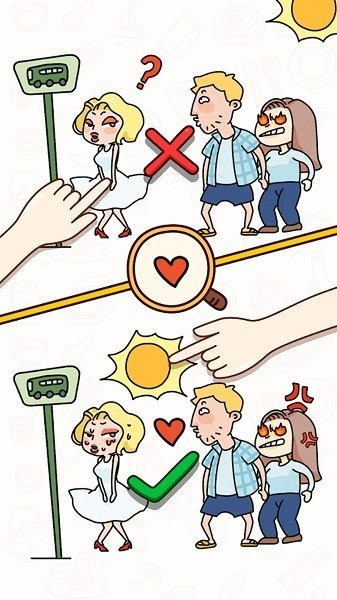 脑洞大爆发 脑洞大爆发游戏