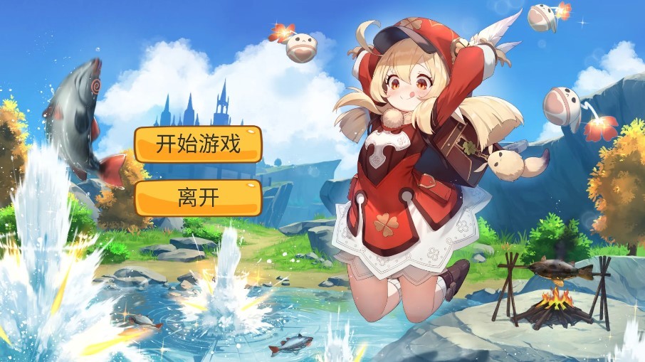 愤怒的小鸟原神版(AngryKeli)