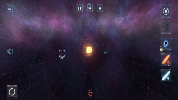 毁灭星球模拟器最新版