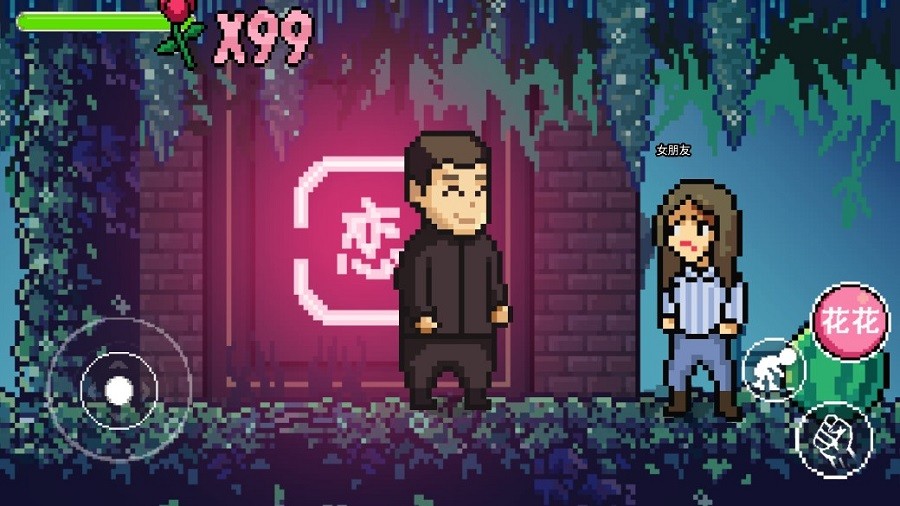 征服小游戏 征服小游戏