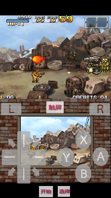 合金弹头7街机版 合金弹头7街机版下载