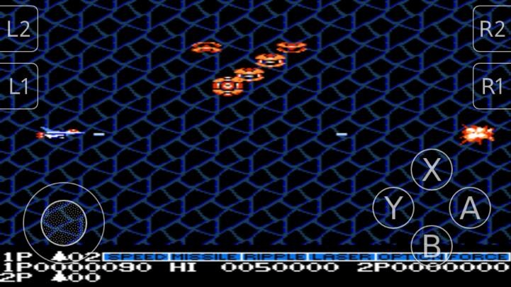 沙罗曼蛇 沙罗曼蛇下载