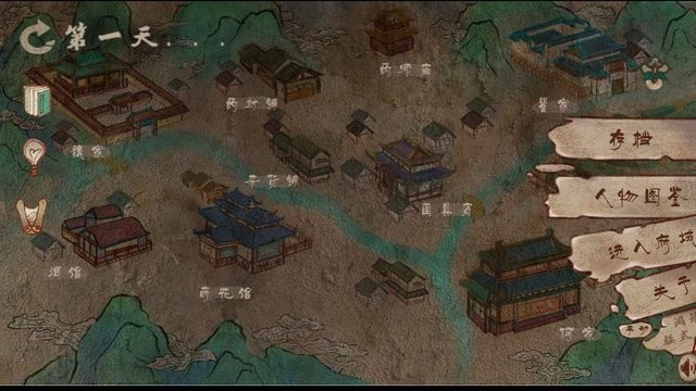 双生测试版游戏下载