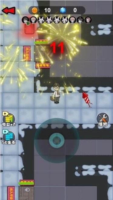 躺平发育强行变卖模式