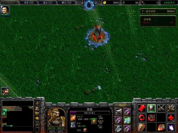 幻想曹操传一万2014版下载