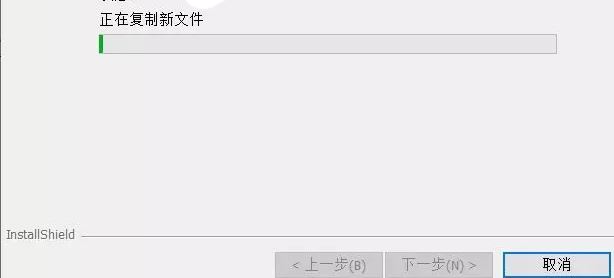 慧办公excel