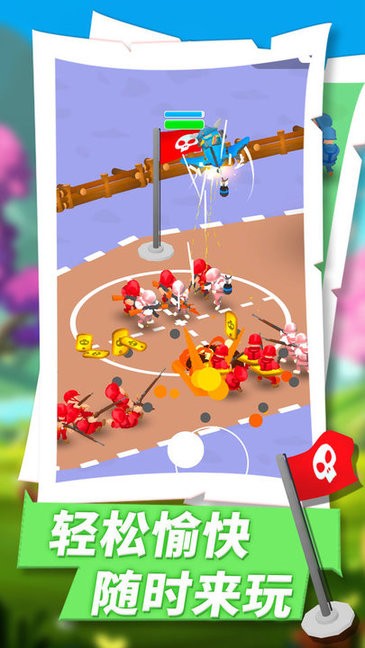 方块人战争游戏