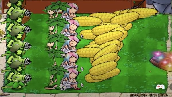 植物争夺战僵尸娘化版