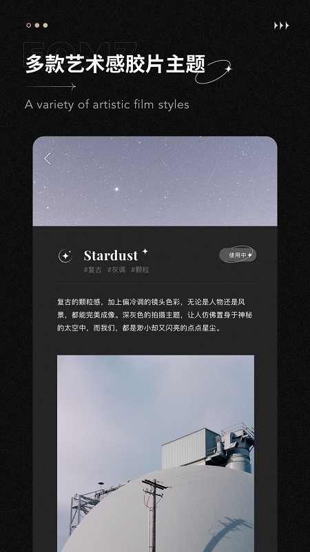 Fomz复古潮流相机