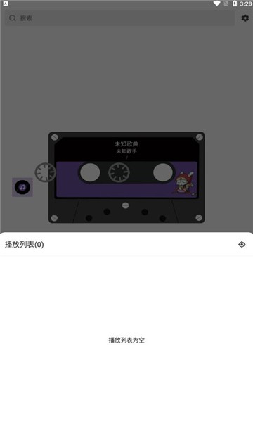 白雪音乐最新版