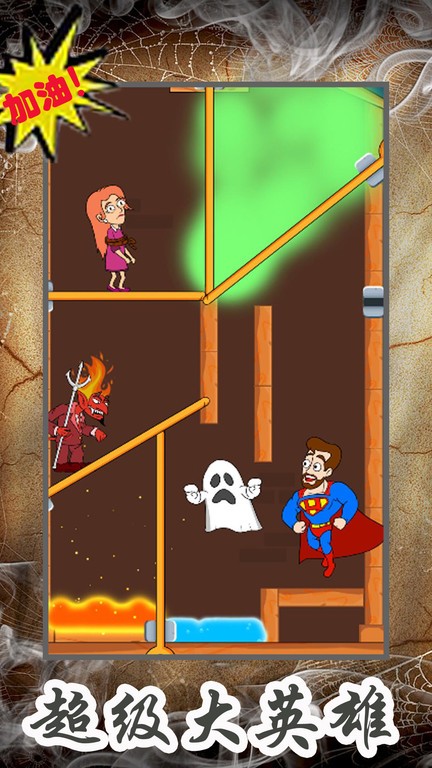 波比恐怖躲猫猫 波比恐怖躲猫猫游戏