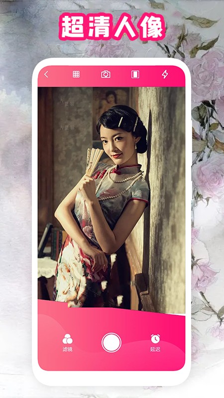 全能复古相机软件