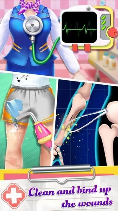 急救医生模拟器游戏下载