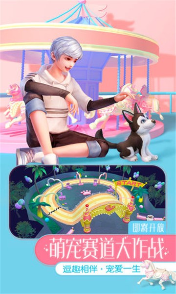 劲乐幻想游戏下载