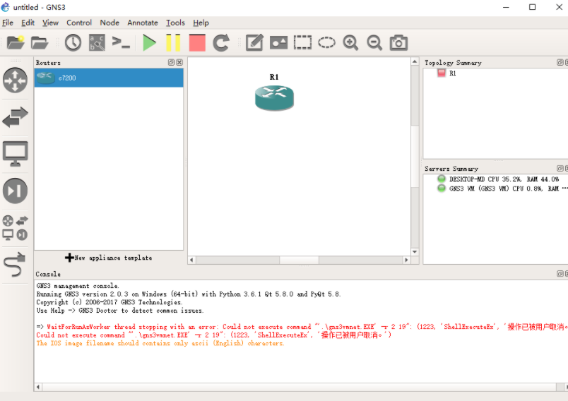 GNS3+GNS3.IOU.VM.ova安装说明