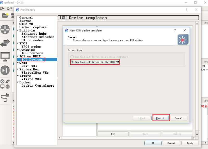 GNS3+GNS3.IOU.VM.ova安装说明
