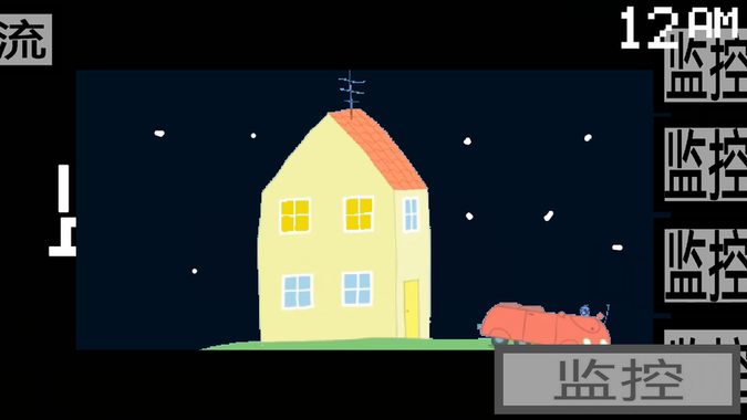 小猪佩奇的五夜后宫游戏