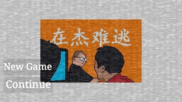 小猪佩奇的午夜后宫杰哥版